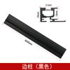 Accesorios para Armarios de Estilo Abierto, Armario Empotrado Minimalista de Vestidor para Toda la Casa, Columna Metálica Integrada para Armario Montada en Pared