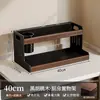 Estante de almacenamiento de cocina de madera de nogal, nuevo estante multifuncional para encimera para botellas de aceite, frascos de condimentos y estantes de almacenamiento de múltiples capas