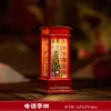 Luz de Noche Navideña Artículo de Regalo Decoración Arreglo de Atmósfera Adorno Creativo de Escritorio Árbol de Navidad Nevado Infantil de Gama Alta
