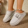 Otoño 2026 Nuevo Talla Grande Botas Casuales Cómodas para Mujer Estilo Europeo y Americano Modernas para Exteriores Talla Única