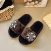 Nuevas Zapatillas de Algodón sin Cordones Fuego Artificial Una Palabra 2026 Brillo Sensación Más Terciopelo Otoño/Invierno Uso Exterior Zapatillas Peludas Mujer