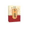 Parche Limpiador de Humedad Gongkang Jiuhuo, Parche Herbal con Esencia de Hierbas para el Ombligo, Parche Herbal de Artemisa para Uso Doméstico para Acondicionamiento Corporal Diario