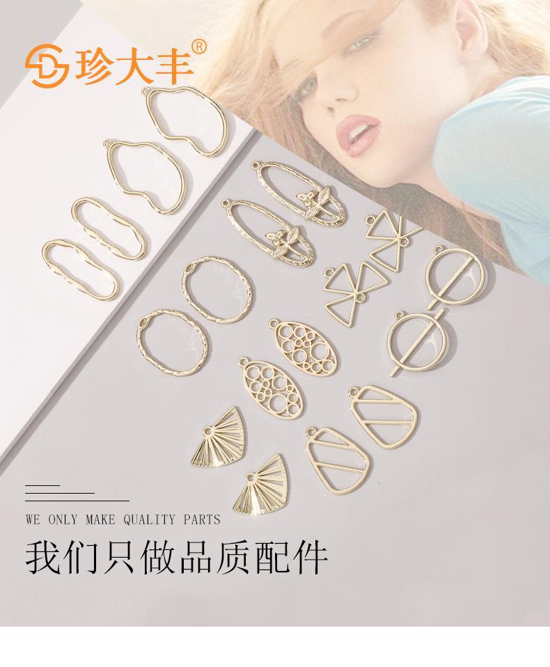 详情页_01.jpg