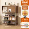 Estantería de Almacenamiento para Sala de Estar Bauhaus Simple Gabinete con Puerta abatible Estantería de Almacenamiento para Dormitorio Estudio Gabinete de Almacenamiento Multifuncional de Pie