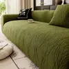 Funda de sofá color crema, universal para todas las estaciones, funda protectora antiarañazos de gato, completamente cerrada, multiusos, engrosada, integrada, funda de sofá elástica