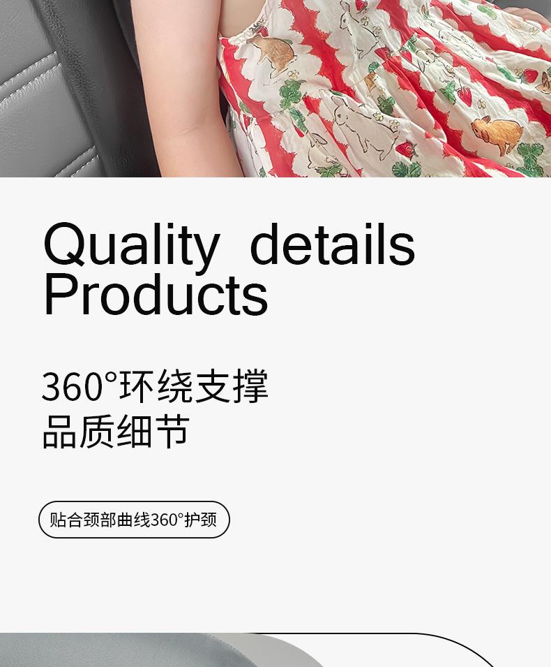 儿童U型枕_07.jpg