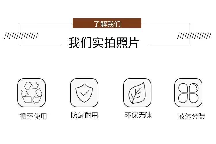 微信图片_20210820221740