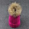 AliExpress raccoon crianças bola de pele curling tricô pontiagudo chapéu outono e inverno cor sólida bebê quente chapéu de lã fabricantes