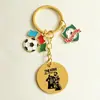 Llavero de Acero Inoxidable Tema Deportivo Fútbol Mundial 2026 Colgante de Ventilador Souvenir Regalo de Graduación