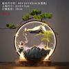 Decoración de fuente de agua corriente estilo chino, fuente de la suerte, incienso de reflujo, cerámica, escritorio, Oficina, Zen, sala de estar, regalo de inauguración