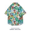 Camisa de manga corta estilo Harajuku para hombre, estilo informal, estilo japonés, tendencia artística, estilo informal de verano