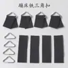 Cama Elástica Infantil para Pular Cama Elástica Rede Tecido Colchão Tecido de Pular Fivela de Ferro Argola Triangular Gancho de Ferro Tecido Inferior Acessórios