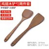 DX7L Pala de Madera para Alitas de Pollo Pala de Madera Antiadherente Pala para Saltear Madera Cuchara de Madera para el Hogar con Mango Largo