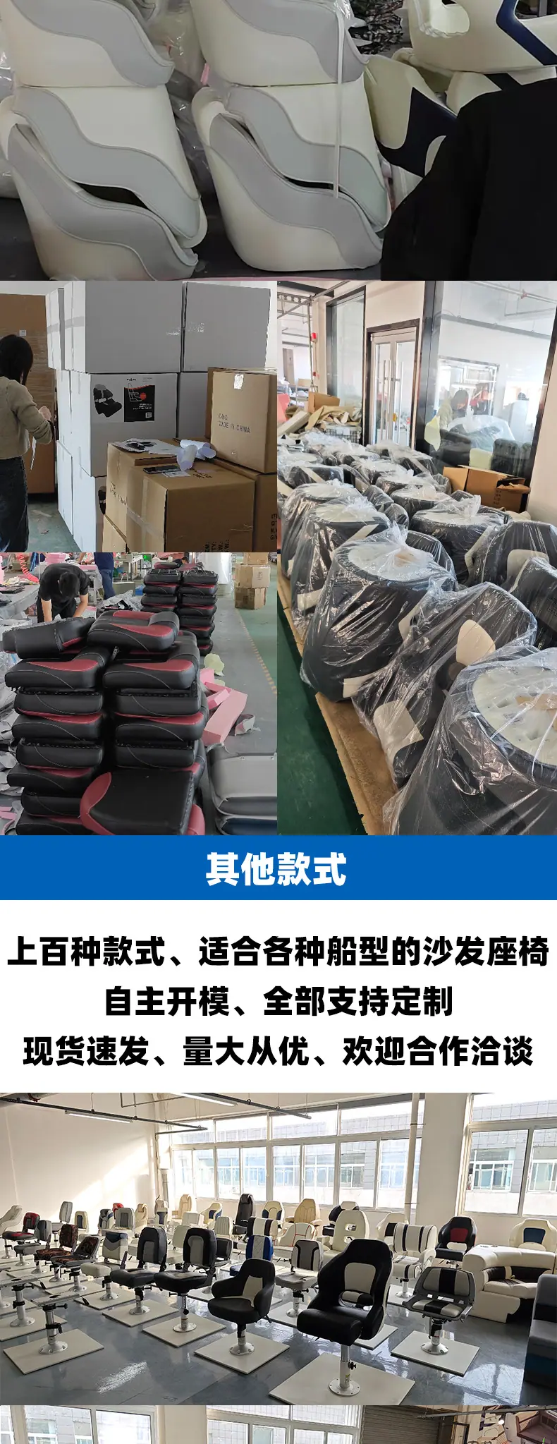 83001详情_08