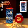 Faroles plegables terminados para el Festival de Medio Otoño, Faroles de mano de palacio brillantes para niños, Faroles de conejo estilo chino tradicional al por mayor
