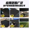Red de Sombra Negra, Red de Protección Solar para Exteriores, Sombra para Patio, Procesamiento Personalizado, Ribeteado de Bordes, Perforada, Protección Solar y Aislamiento Térmico