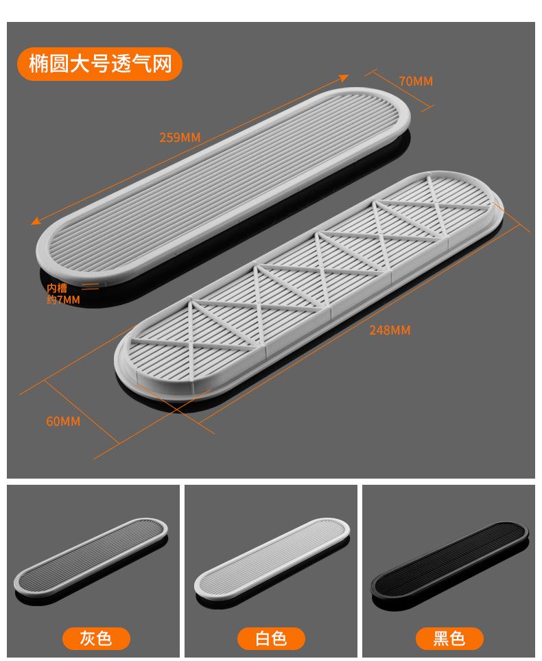 详情_06.jpg