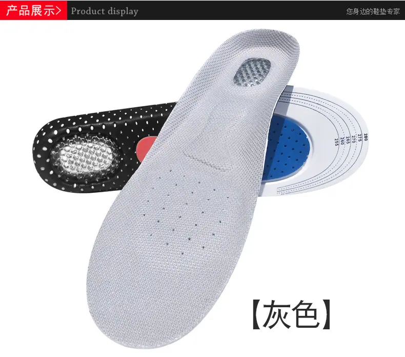 801灰_12