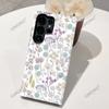 Diseño Floral Popular Transfronterizo Adecuado para Samsung S24+ Funda Protectora de Película Dos en Uno Funda de Teléfono de Cobertura Total S23 Ultra