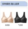 Base de Maquillaje Líquida Transparente Sujetador Invisible para Mujer, Talla Grande con Copas Fijas Estilo Camiseta Deportiva, Estilo Delgado de Verano
