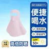 Chapéu de Sol de Aba Larga para Verão Feminino Modelo 2026 Protetor Facial Proteção UV Xale Chapéu de Sol Chapéu para Ciclismo ao Ar Livre Personalizado