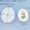 Molde de Silicone para Pendurar Flores Grau Alimentício Fácil de Desenformar Artesanal DIY Aromaterapia para Carro Pingente de Gesso Molde Decorativo