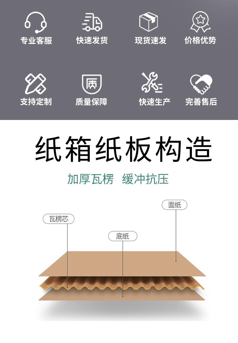 详情1_02