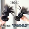 Peluca de Moño Bajo con Pinza de Garra para Recoger el Cabello, Moño de Plumas para el Cabello, Herramienta para Recogidos en la Parte Posterior de la Cabeza, Moño de Cabello Esponjoso