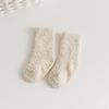 Calcetines de Suelo de Coral Fleece de Invierno para Niños Calcetines Gruesos Cálidos Pegamento en la Planta del Pie Calcetines Antideslizantes Calcetines para Niños Calcetines para Bebé