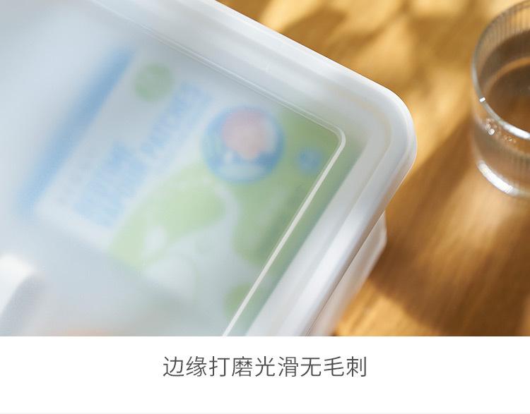 收纳盒_13