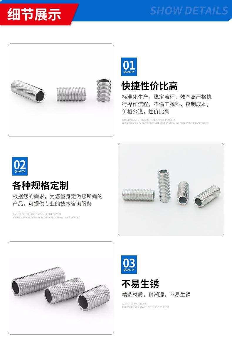 详情_06.jpg