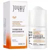 Parche de Reparación de Piel Mascarilla Yan Floreciente Azul Blanco Vendaje Músculo Sensible Barrera Postoperatoria Reparación Hialurónico B5 Aqua Astaxantina