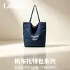 Bolsa de Hombro y de Mano de Lona con Rayas Rojas de Gran Capacidad Estilo Coreano Ins Diseño de Nicho