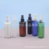 Botella cuadrada negra con spray 90ml, botella con spray azul, botella de perfume, botella con spray de alcohol 90ml, botella con spray de líquido, botella de tónico