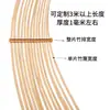Balsa de Bambu para Casamento Arte em Bambu Tecelagem de Bambu Tiras de Bambu Arte em Bambu Decoração com Estilo Floral Criativo Casamento Layout de Sala de Estar DIY Feito à Mão