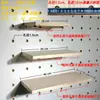 Accesorios Personalizados para Tablero Perforado, Estantes de Madera Maciza, Palitos de Madera, Cerillos de Colores, Estantes de Almacenamiento Multifuncionales, Accesorios Decorativos