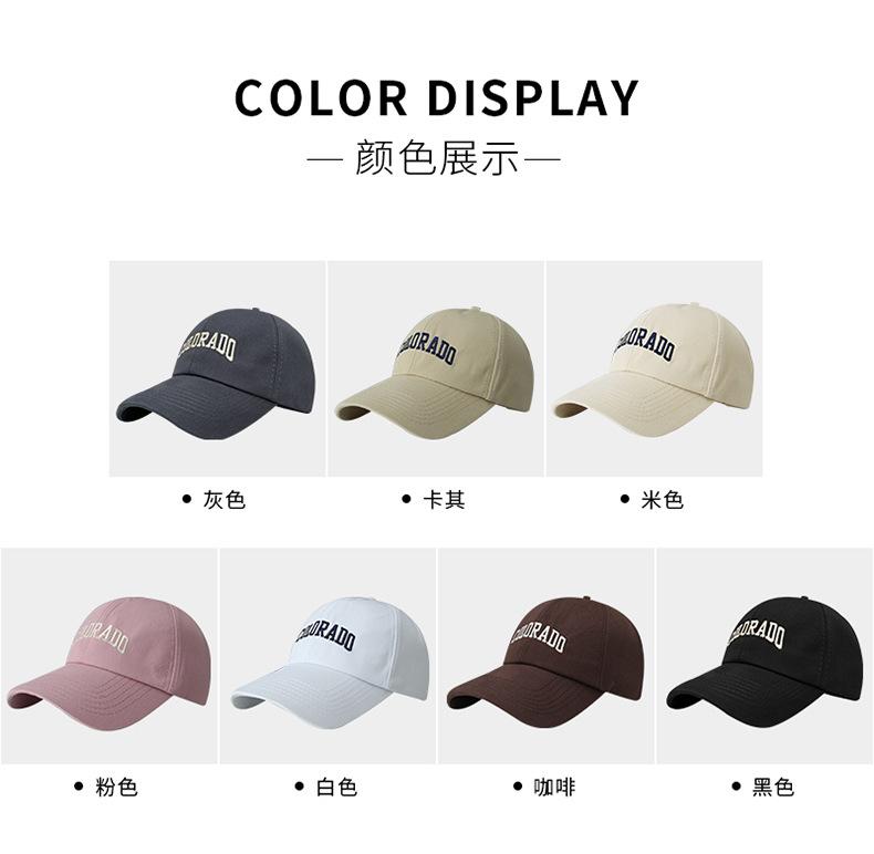 棒球帽详情_03.jpg