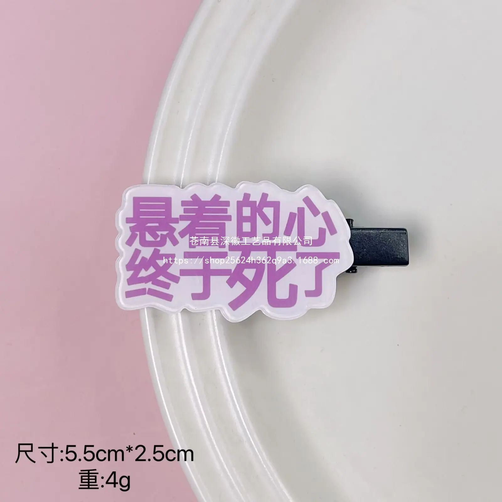 微信图片_20241129172119
