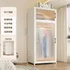 Guarda-Roupa de Aço Estilo Moderno para Armazenamento no Quarto, Guarda-Roupa de Chão para Apartamento de Aluguel Infantil, Cabideiro de Armazenamento à Prova de Poeira para Adultos
