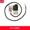 Válvula Solenoide de Controle de Vazamento de Ar para Compressor de Ar 220v Chave de Válvula de Controle Diagrama de Fiação da Válvula Solenoide de Ventilação da Bomba de Ar
