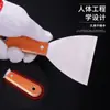 Espátula de Acero de Alto Carbono Rascador Limpiador Paleta Multiusos Espátula Rascador de Vidrio Barra Limpiadora Puesto de Barbacoa Aceite