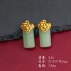 Novo esmalte de jade falso acessórios de ouro com areia bolsa da sorte pingente material para acessórios de colar pulseira joias feitas à mão