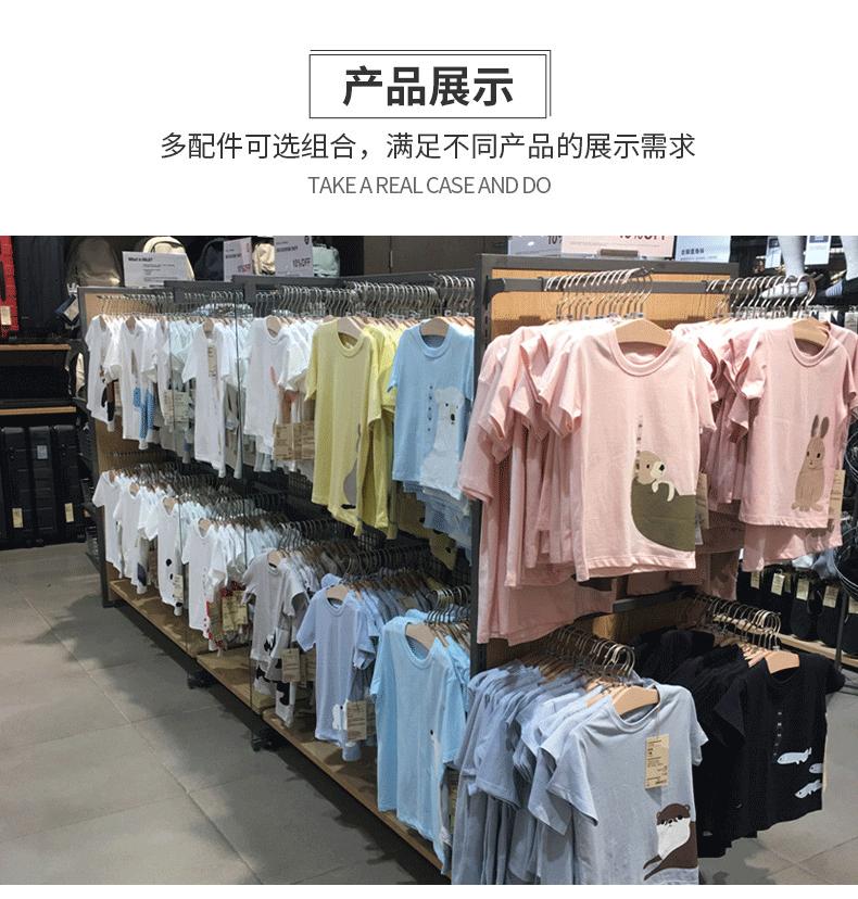 详情页_10