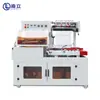 Máquina selladora y cortadora automática tipo L máquina de embalaje retráctil por calor máquina de embalaje de cartón para express máquina de embalaje de plástico máquina selladora de bordes de embalaje