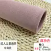 Punhos Canelados com Elástico, Punhos de Calça com Rosca à Prova de Vento, Extensões de Bainha Estendidas, Tecido de Acessórios para Jaqueta de Penas Infantil