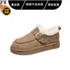 Botas de Neve Integradas de Couro Genuíno e Pelo para Mulheres, Antiderrapantes de Inverno, Forradas com Fleece, Espessadas, Quentes, Sapatos de Algodão Peludos, Sapatos Birkenstock de Calçar
