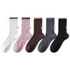 Calcetines Nuevos de Primavera y Verano, Estilo Japonés con Etiqueta de Tela en el Talón, Calcetines de Malla para Mujer hasta la Pantorrilla, Simples y Versátiles, Bloques de Color, Sin Costuras, Holgados