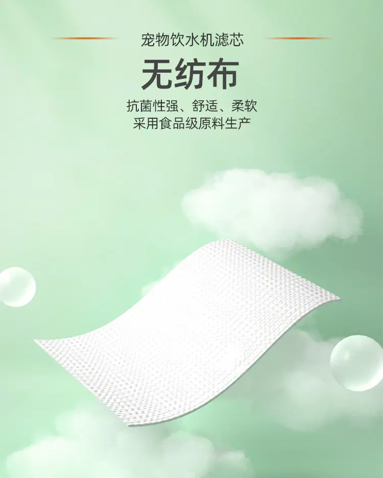 滤芯-060_08