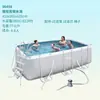 Piscina Rectangular Original Genuina con Marco de Tubo para Remar Piscina Grande con Soportes Piscina Familiar para Niños Engrosada