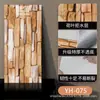 Papel Pintado para Renovación de Casa de Alquiler, Pegatinas de Pared Autoadhesivas para el Hogar Imitación Azulejo, Pegatinas Impermeables y a Prueba de Humedad, Adecuadas para Paredes Polvorientas